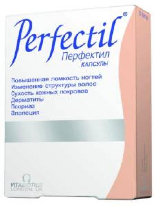 Перфектил ревалид или пантовигар. Перфектил или пантовигар