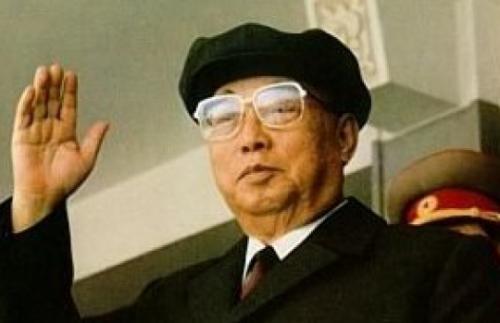 13 кровавых диктаторов 20 века. 13 кровавых диктаторов XX века 02 13 кровавых диктаторов 20 века. 13 кровавых диктаторов XX века 02