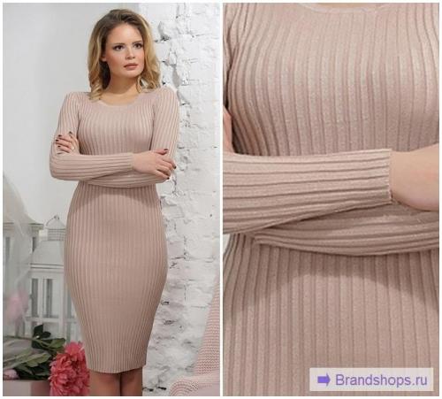 Платье-лапша с кроссовками. Платье-лапша