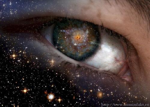 Как влиять на людей с помощью взгляда. Сила взгляда: Как влияет взгляд на людей 01 Как влиять на людей с помощью взгляда. Сила взгляда: Как влияет взгляд на людей 01