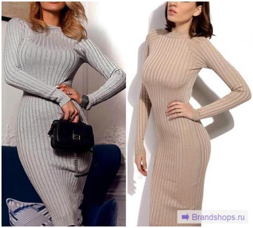 Платье-лапша с кроссовками. Платье-лапша