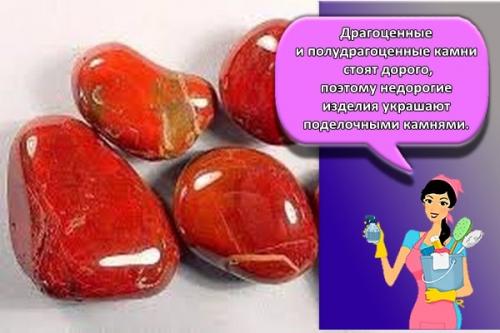 Бижутерия пожелтела, что делать. ТОП 8 средств, как быстро почистить бижутерию от потемнения и черноты