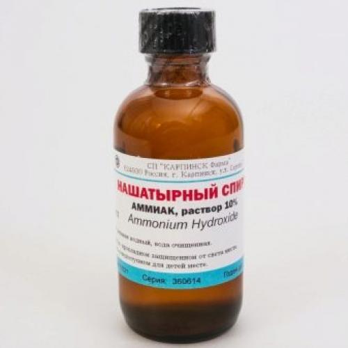 Скачать с ютуб, как почистить бижутерию из медицинского сплава. Как почистить бижутерию от потемнения 14