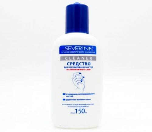 Укрепление ногтей гелем под гель лак