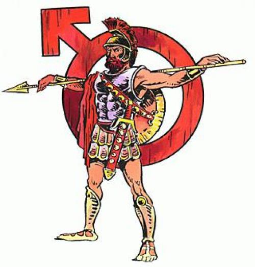 Значение слова Марсель. Значение слова «марсель» 01 Значение слова Марсель. Значение слова «марсель» 01