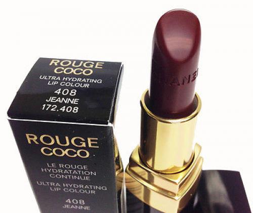 Кому идет помада цвета марсала. Производители помады цвета марсала 04 Кому идет помада цвета марсала. Производители помады цвета марсала 04