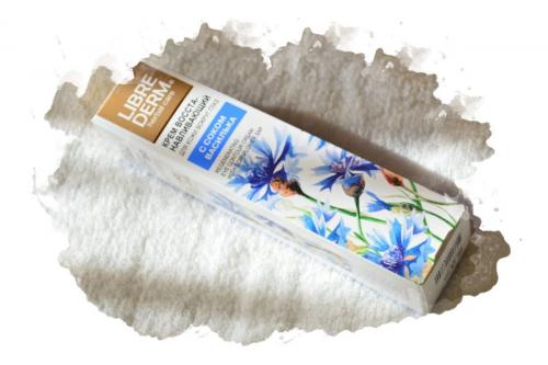 Крем от темных кругов под глазами. ТОП-7 лучших средств от кругов под глазами: какое выбрать, плюсы и минусы, отзывы