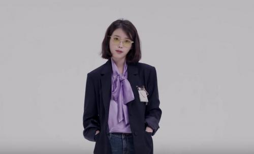 Корейские секреты стройности. Диета IU