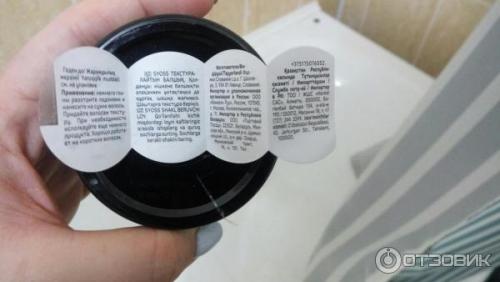 Как наносить глину на волосы. Польза и эффективность продукта 04 Как наносить глину на волосы. Польза и эффективность продукта 04