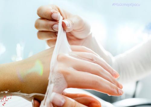 Уход за руками СПА-уход. Комплексный СПА-уход за руками от Masura 14 Уход за руками СПА-уход. Комплексный СПА-уход за руками от Masura 14