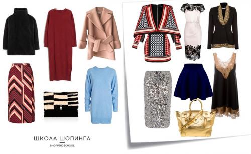 Замшевые ботфорты на каблуке с чем носить. Модные модели 08