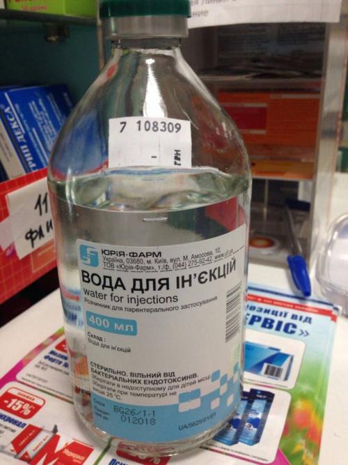 Как получить дистиллированную воду в домашних условиях. Как сделать воду дистиллированной в домашних условиях —, как получить дистиллят быстро и просто. Методы и способы очищения воды (105 фото + видео)