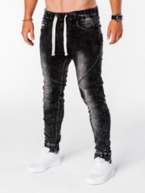 С чем носить спортивные штаны с резинкой внизу. Как называются мужские брюки с резинкой внизу