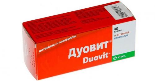 Е витамины для женщин. Рейтинг ТОП 7 лучших витаминов для женщин 02 Е витамины для женщин. Рейтинг ТОП 7 лучших витаминов для женщин 02