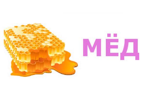 Как увлажнить сухое лицо в домашних условиях. Народные средства для увлажнения кожи лица + рецепт