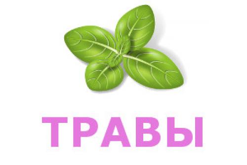 Как увлажнить сухое лицо в домашних условиях. Народные средства для увлажнения кожи лица + рецепт