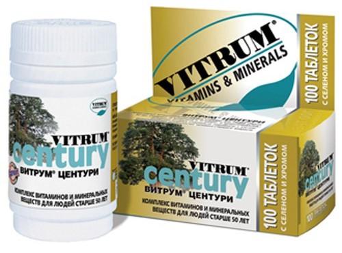 Лучшие витамины для женщин после 40 лет рейтинг. 5 лучших витаминных комплексов для женщин после 40