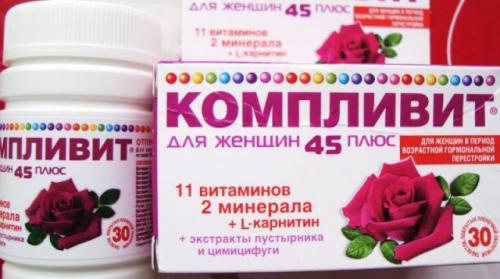 Лучшие витамины для женщин после 40 лет рейтинг. 5 лучших витаминных комплексов для женщин после 40