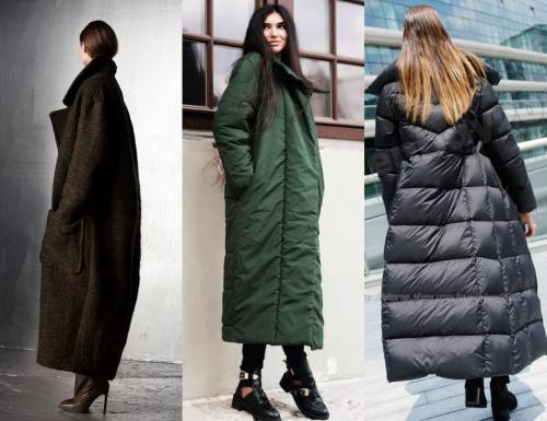 Юбка макси и пальто. ША.  Определяемся с длиной ВЕРХНЕЙ ОДЕЖДЫ