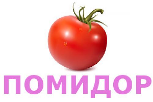 Как увлажнить кожу лица домашними средствами. Народные средства для увлажнения кожи лица + рецепт