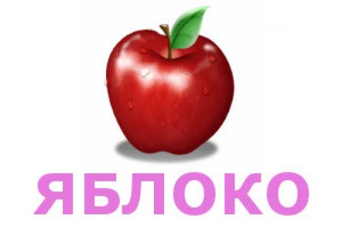 Как увлажнить кожу лица домашними средствами. Народные средства для увлажнения кожи лица + рецепт