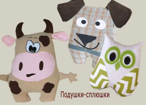 Зайка комфортер мк. Как сделать своими руками 03