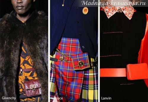 Модные сумки осень-зима 2020 2020. Модные женские сумки осень-зима 2020-2021: новинки и тренды на любой вкус