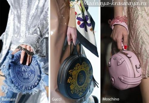 Модные сумки осень-зима 2020 2020. Модные женские сумки осень-зима 2020-2021: новинки и тренды на любой вкус