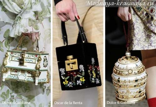 Модные сумки осень-зима 2020 2020. Модные женские сумки осень-зима 2020-2021: новинки и тренды на любой вкус