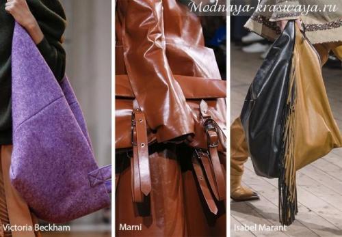 Модные сумки осень-зима 2020 2020. Модные женские сумки осень-зима 2020-2021: новинки и тренды на любой вкус