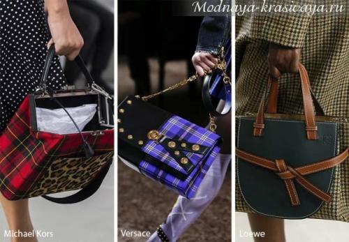 Модные сумки осень-зима 2020 2020. Модные женские сумки осень-зима 2020-2021: новинки и тренды на любой вкус