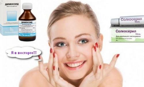 Альтернатива ботоксу для волос. Как сохранить молодость: 3 домашних альтернативы ботоксу