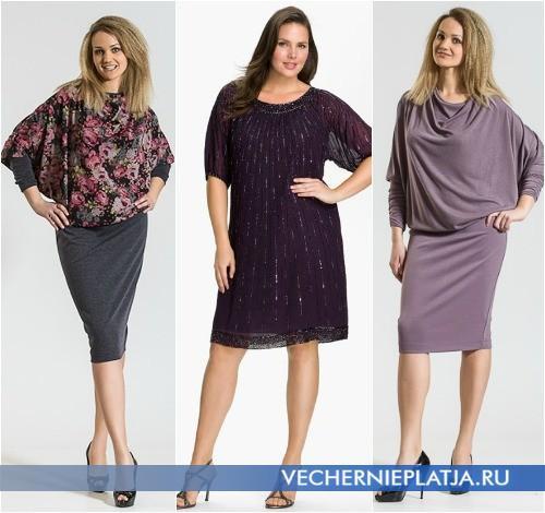 Платья которые скрывают полноту. Красивые фасоны платьев, скрывающих живот и другие недостатки, какое лучше выбрать