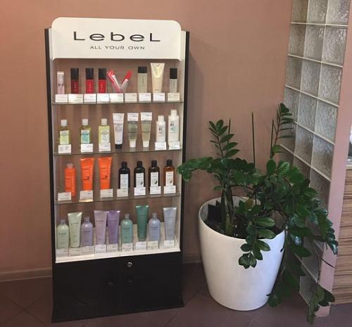 Процедуры осенью косметология. Осень, золотая пора для ухода за лицом и телом. Календарь косметических процедур 02 Процедуры осенью косметология. Осень, золотая пора для ухода за лицом и телом. Календарь косметических процедур 02