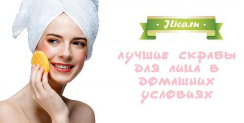 Скраб для губ из кофе в домашних условиях. Рецепты скрабов для губ в домашних условиях 07