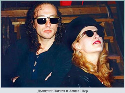 Девушка Нагиева 2019. Биография, личная жизнь