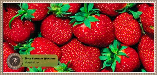 Самые полезные продукты питания для здоровья женщины. Самые полезные продукты для женского здоровья