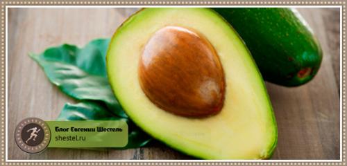 Самые полезные продукты питания для здоровья женщины. Самые полезные продукты для женского здоровья