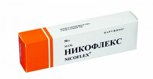 Гель для растирания суставов. Разогревающие мази для мышц и суставов