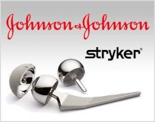 Сколько стоит эндопротез тазобедренного сустава керамика. Купить протез тазобедренного сустава в Москве