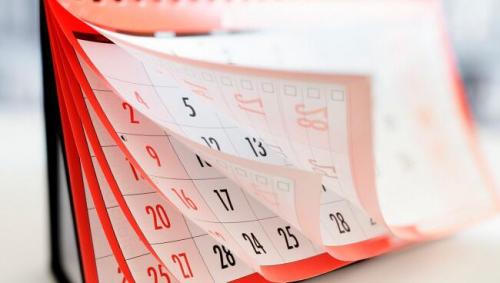 Ударилась правым локтем примета. Примета «удариться правым локтем»