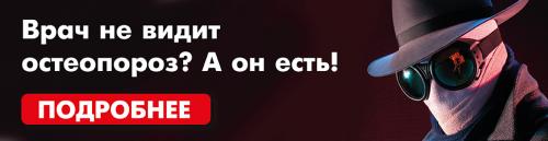 Парафин при переломах. Как приготовить и наложить парафин при переломе 01