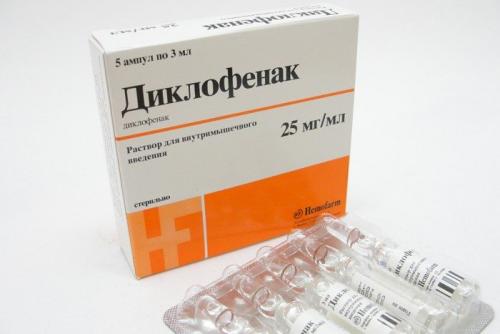 Артрозо артрит плечевого сустава мкб. Голеностопный сустав