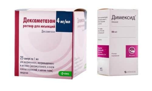 Компресс на суставы с дексаметазоном. Техника использования 01 Компресс на суставы с дексаметазоном. Техника использования 01