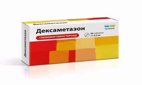 Компресс на суставы с дексаметазоном. Техника использования 02 Компресс на суставы с дексаметазоном. Техника использования 02