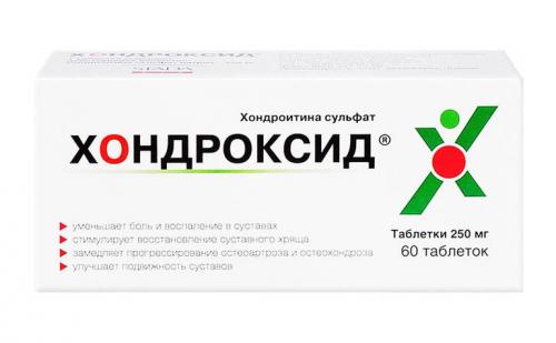 Крем для суставов для рук. Перечислим, какие мази для суставов проявляют обезболивающее действие: 07 Крем для суставов для рук. Перечислим, какие мази для суставов проявляют обезболивающее действие: 07