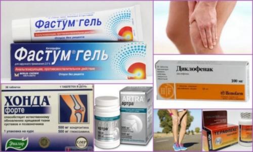 Крем для суставов для рук. Перечислим, какие мази для суставов проявляют обезболивающее действие: 05 Крем для суставов для рук. Перечислим, какие мази для суставов проявляют обезболивающее действие: 05