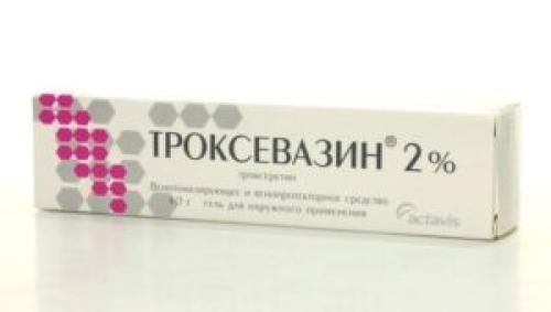 Мазь от судорог в ногах. Какие препараты принимать при судорогах в икроножных мышцах