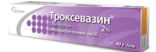 Мазь при надрыве связок. Охлаждающие мази