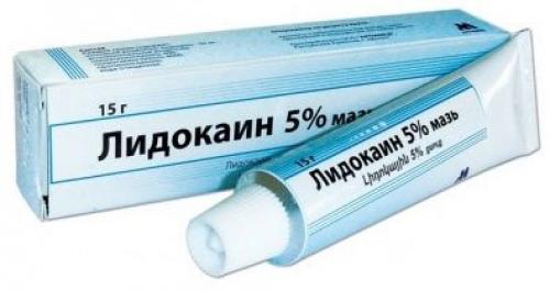Мазь при надрыве связок. Охлаждающие мази